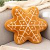 Christmas Pillows for Couch Skin-Friendly Plush Cushion Comfortable Christmas Tree Pillow for Sofa Bedroom Dorm Apartment Den