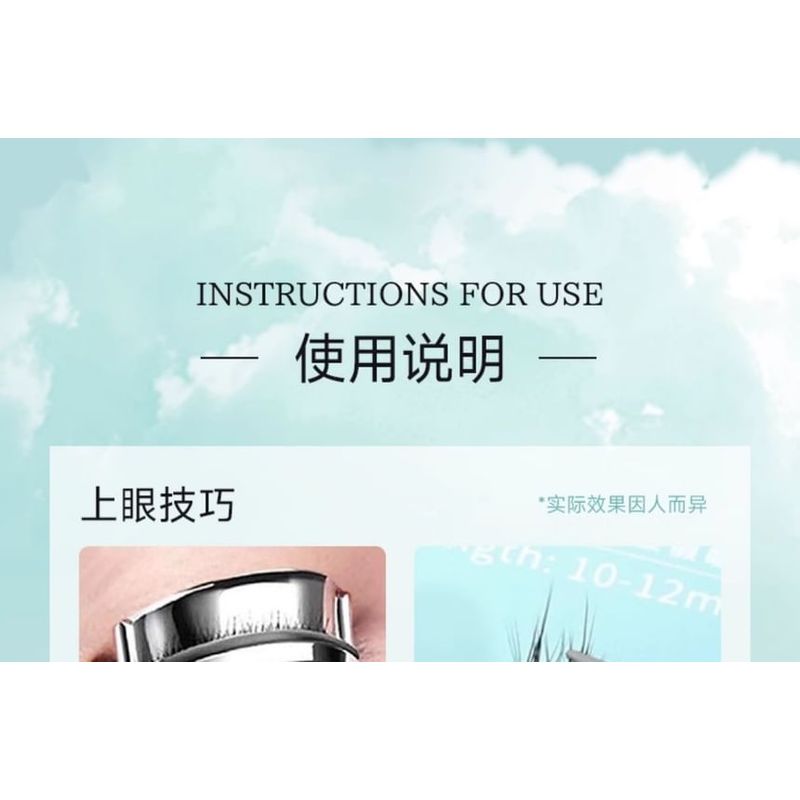Mogugu - Natural Crisscross Glue-Free Cluster False Eyelashes