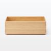 MUJI Stackable Bamboo Rectangular Storage 26cm W X D X Product Number Suitable for Clothing Storage Box, Half, Small, 18.5cm 8.5cm H, 12047261,