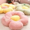 Long Plush Sunflower Pillow Stuffed Flower Shape Floor Mat Baby Game Mat Home Playmat Soft Plant Flower Throw Pillow Cushion