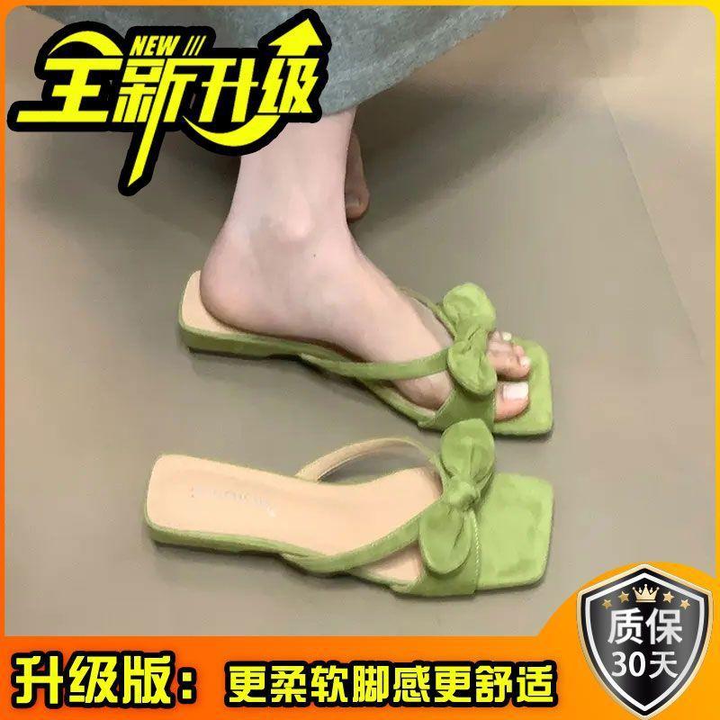Bow Square Head Women's Wedge Heels Slippers Summer New One-pedal Fashion Casual One-word Sandals