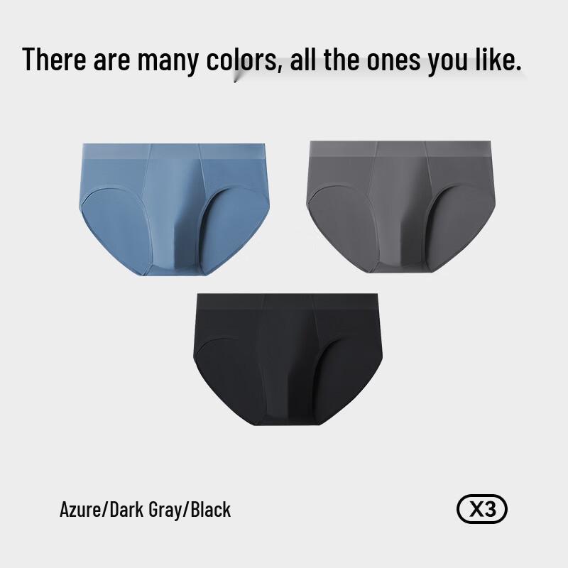 MIIOW Men's Seamless Modal Antibacterial Briefs 3-Pack