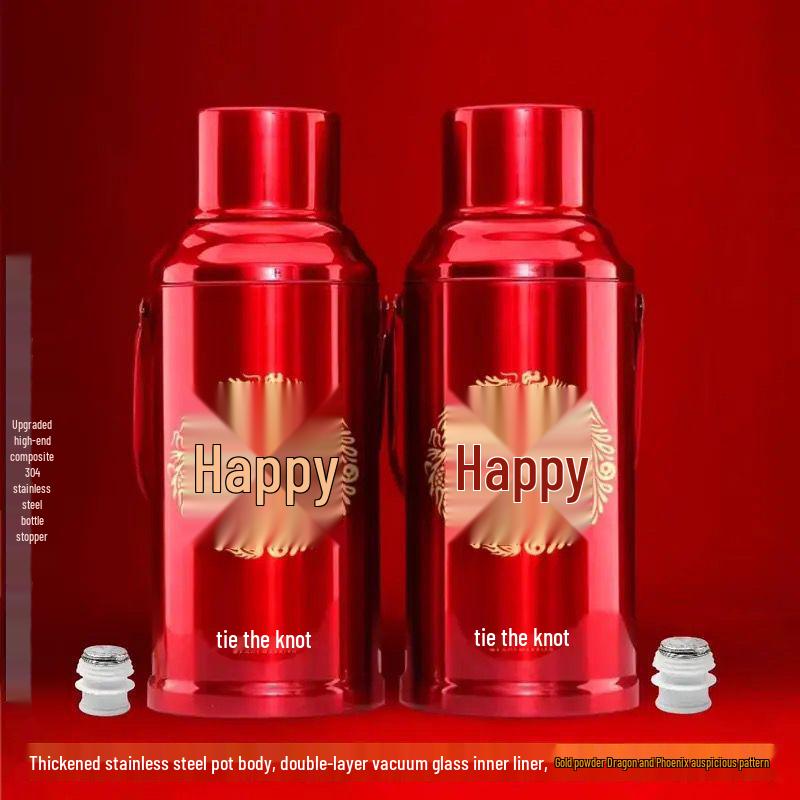 Wedding Dowry Red Thermos Flask Pair - Hot Water Bottle for Household Use