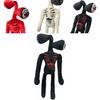 15.7 Inch Siren Head Plush Toy Soft Black And White Horror Stuffed Doll For Kids
