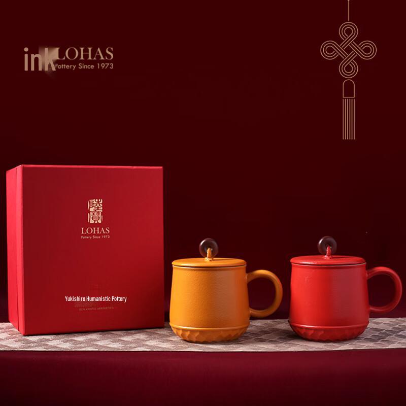 

Lobao Eternal Knot Ceramic Lidded Tea Cup