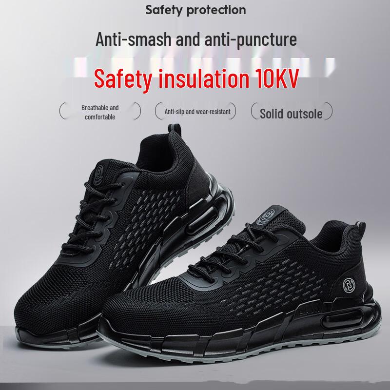 Longchan D6003 10KV Insulated Lightweight Breathable Safety Shoes