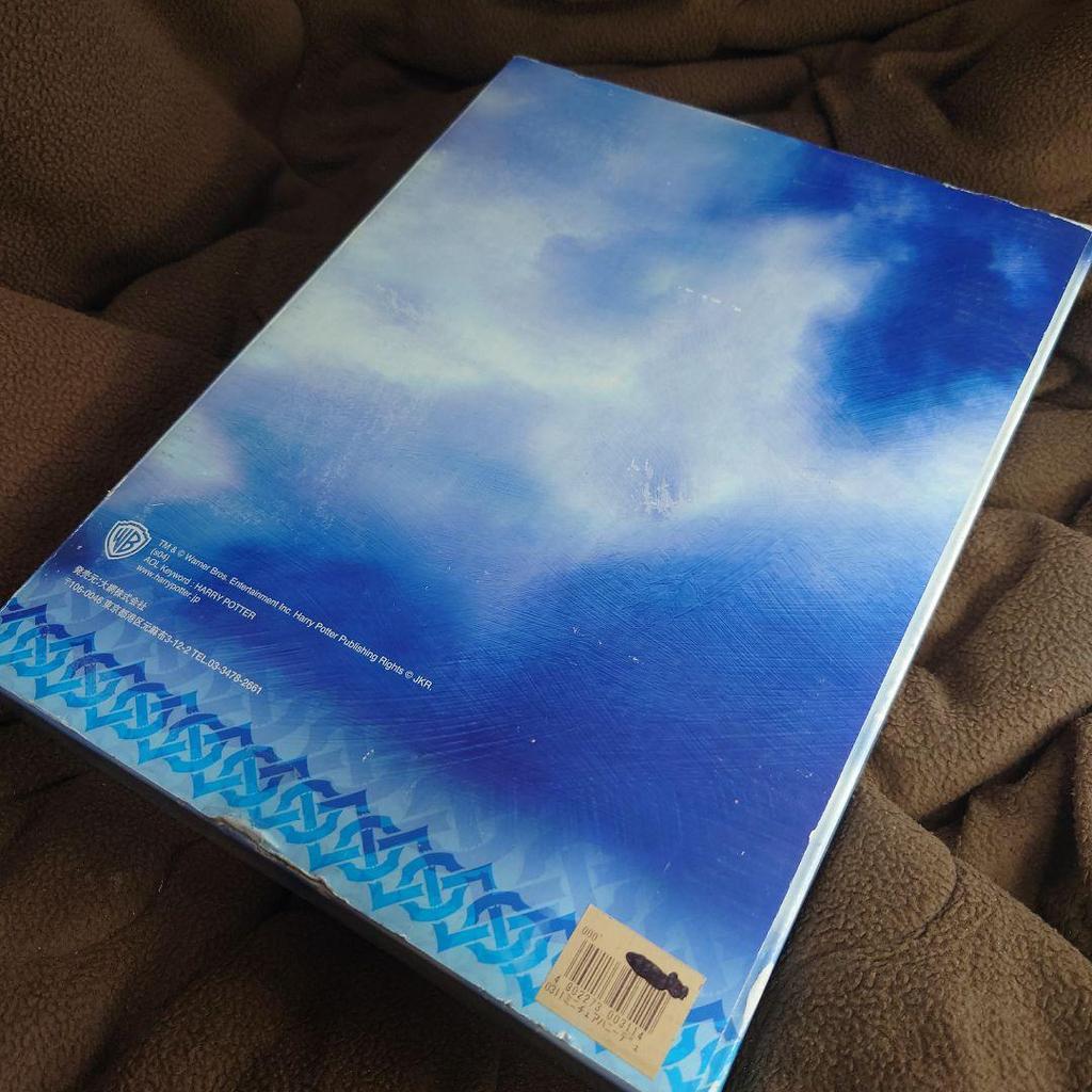 [USED] Harry Potter Honeydukes Miniature Collection with Box