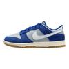 Nike Dunk Low Gum Pack - Deep Royal Blue Unisex Sneakers Wolf-Grey White IB6399-003