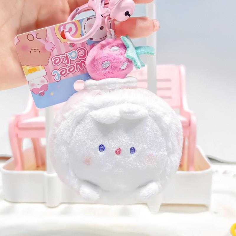 Lively Cake Sweet Plush Cake Roll Keychain Craftsmanship With Adorable Plush Animals