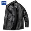 Men's Genuine Cowhide Leather Silk-Padded Lapel Jacket