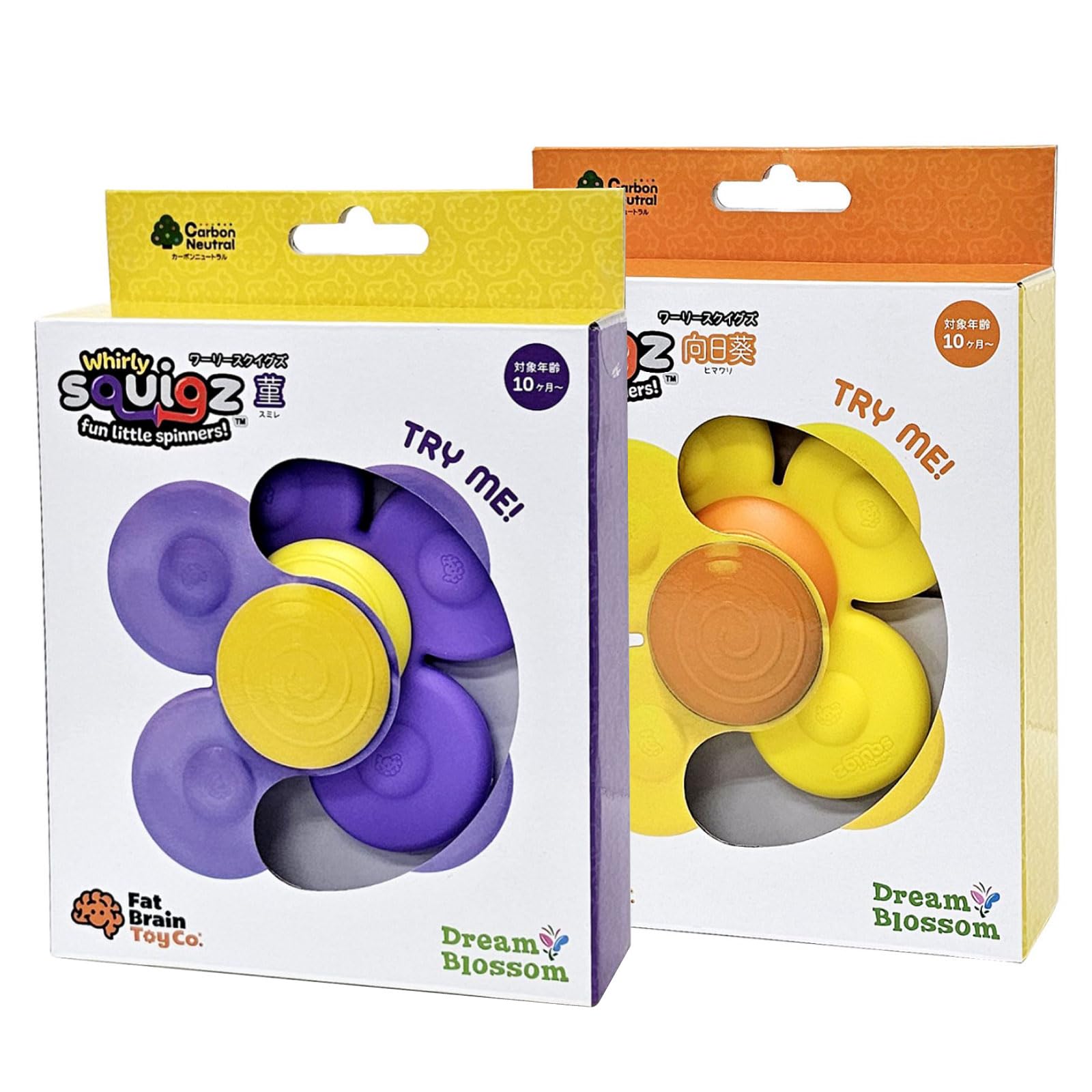 

[Эксклюзив Amazon] Fat Brain Toys Wally Squigs Набор из 2 штук, Фиолетовый и Подсолнух, Игрушка-прорезыватель для зубов с вращающейся присоской, Оригинал