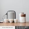 Ceramic travel tea set Kuaike cup portable tea set outdoor tea cup one pot three cups teapot set