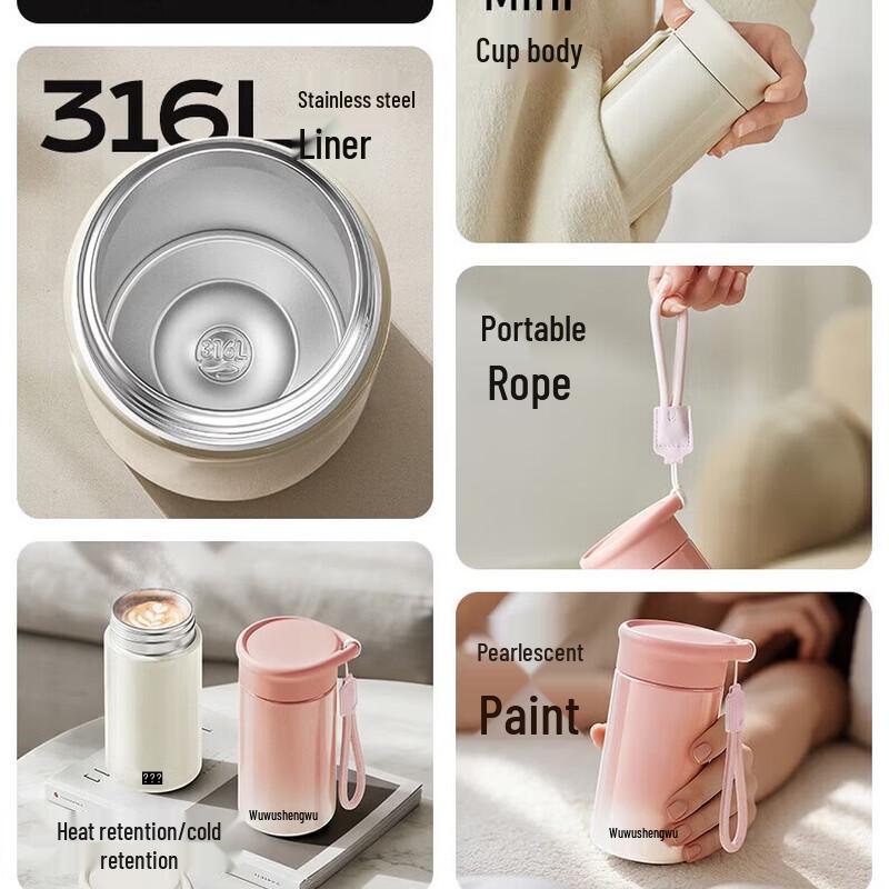 Wushengwu Slim Aesthetic Insulated Water Bottle