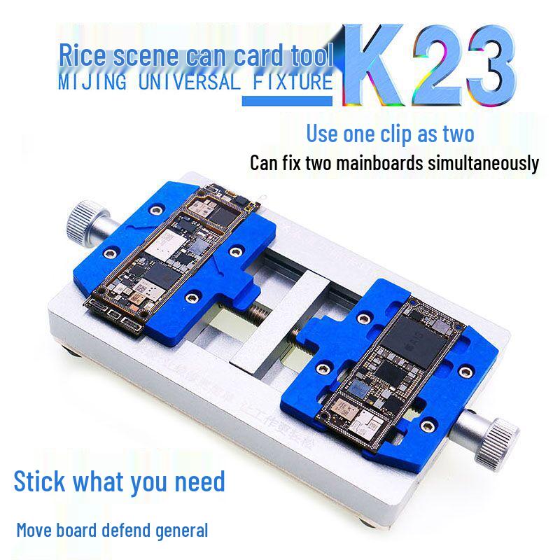 MiJing K22 23Pro Universal Fixture for Mobile Phone Repair - Apple & Android Motherboard Clamp
