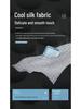 Breathable Ice Silk Car Seat Cushion - Universal Cool Pad for All Seasons