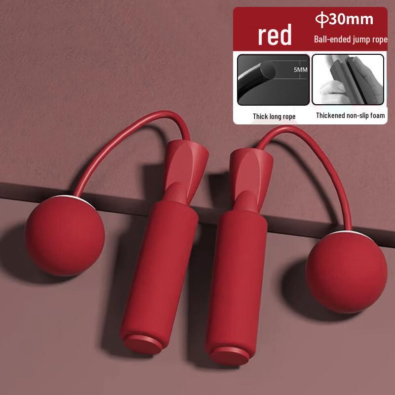 Утяжеленная фитнес-скакалка