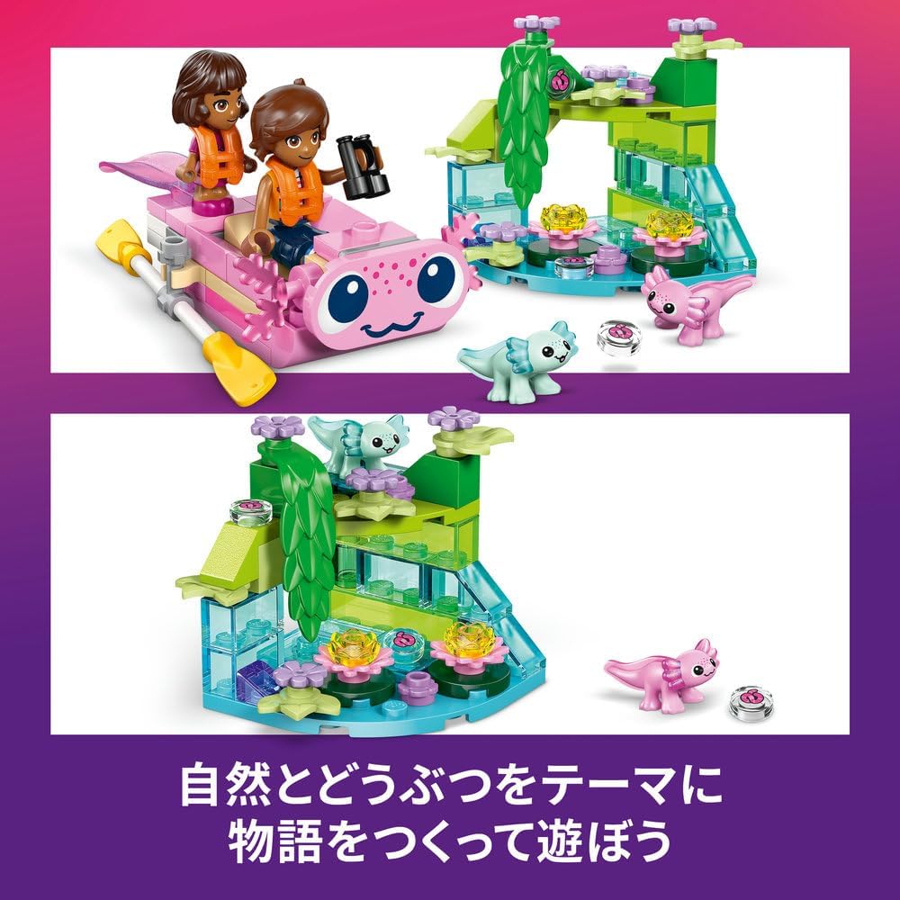 LEGO Friends Adventure Boat with Axolotl Toy Building Set for Kids Ages 5-8