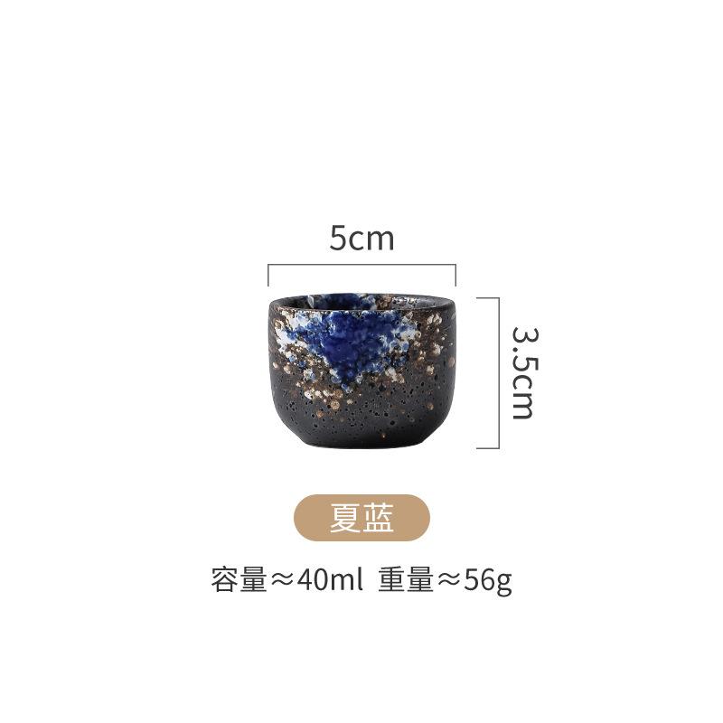 Japanese Ceramic Small Wine Glass, Sake Sub-Wine Cup, Teacup, Sashimi, Dry Ice, Espresso Cup, Milk Cup.