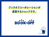 Tamagotchi Channel Nintendo DS Role-Playing /