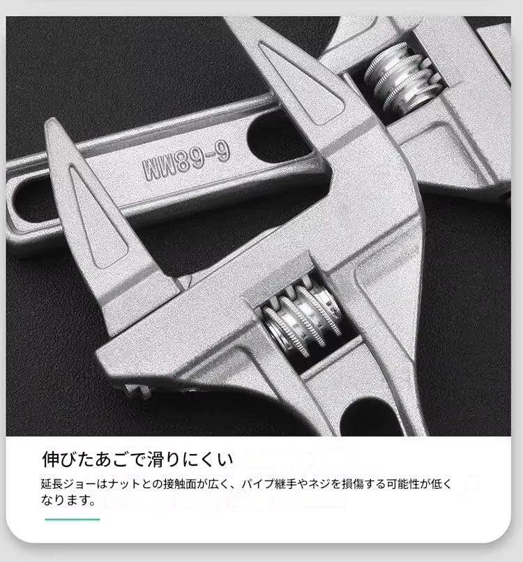 Zmart Monkey Water Pipe Adjustable Aluminum Pipe Short Handle 16-68mm Wrench, Pliers, Wrench, Spanner, Ultra-Thin, Ultra-Lightweight Alloy, Nut,