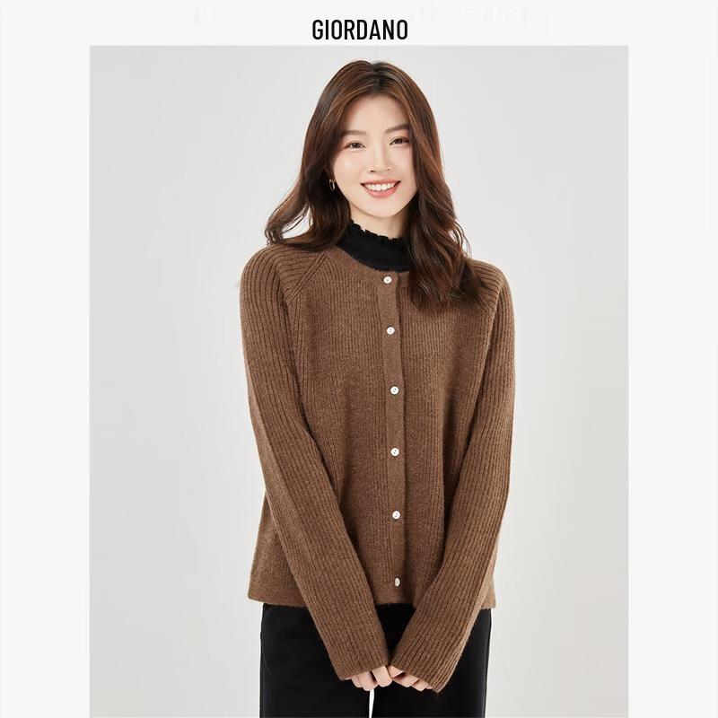 Giordano Women's Thickened Relaxed Fit Knit Cardigan