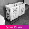 Large Waterproof Japanese-Style Foldable Fabric Laundry Hamper