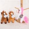 Pony Animal Plush Toy Keyring Featuring Short Plush Material For Gift Giving
