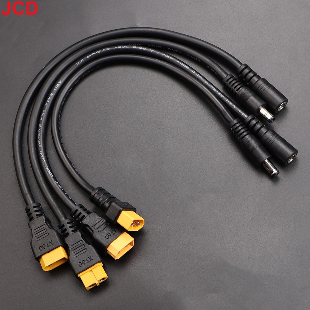 JCD 1pcs 10A Ultra-soft XT60 Plug Male Female Connector to DC 5525/DC5521 Power Cable for Fly Multirotor Field Repairs Apply