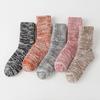 5/10 Pairs Comfortable Casual and Versatile Autumn Winter Women's Socks Multi Color Retro Color Scheme Thickened Warmth Fleece Socks for Women