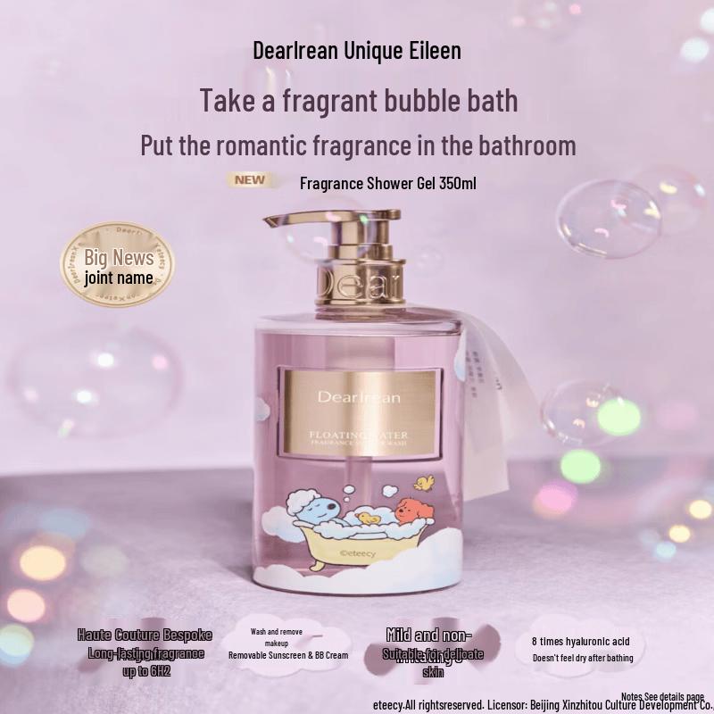 Dearlrean & Eteecy Floating Splendor Fragrance Shower Gel