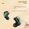 New In-ear Bluetooth Headset Digital Display Mini Music Game Bluetooth Headset