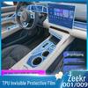 Zeekr 009 Interior & Dashboard Protective Films - 25 Model Compatibility, TPU HD Films for Navigation Screen & Gear Shift Headlight