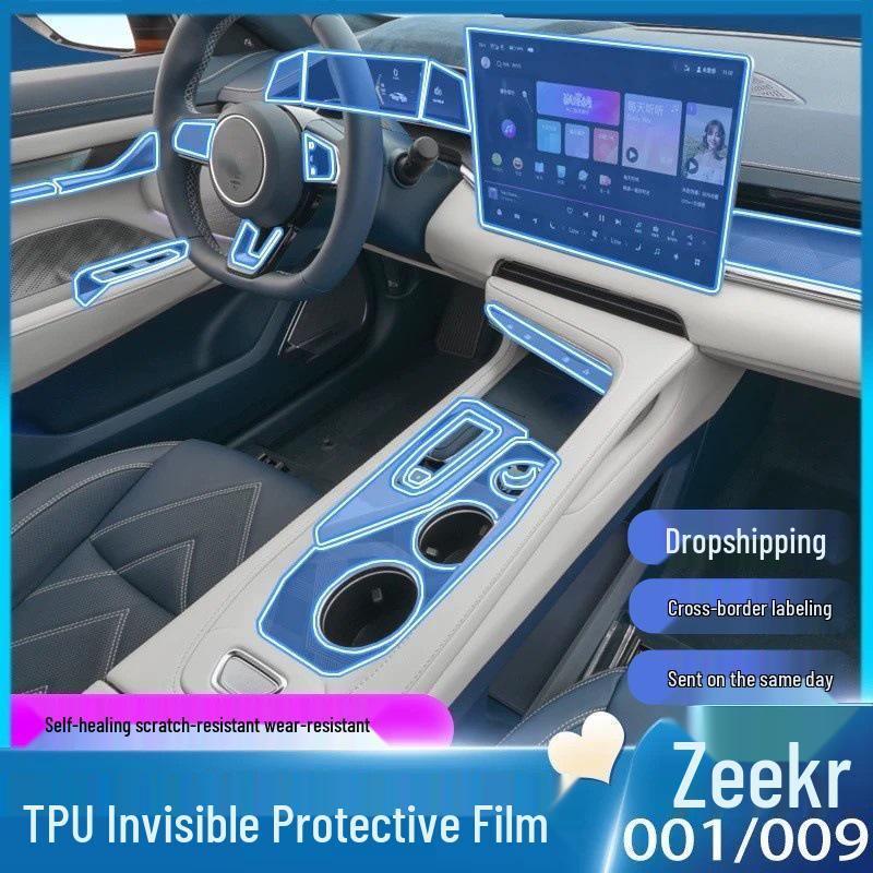 Zeekr 009 Interior & Dashboard Protective Films - 25 Model Compatibility, TPU HD Films for Navigation Screen & Gear Shift Headlight