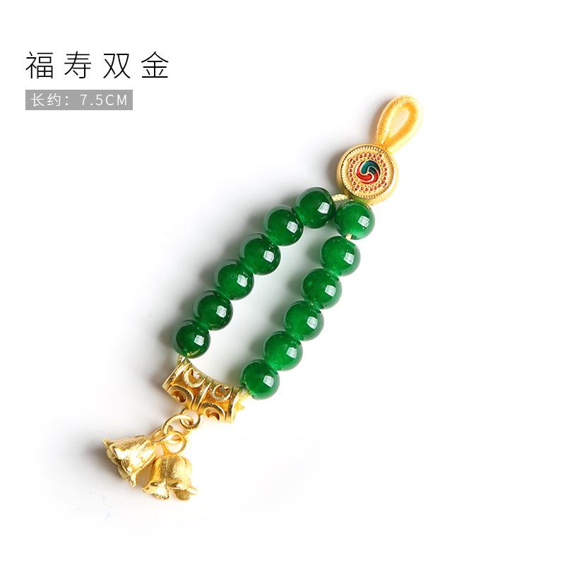 

10Pcs New Chinese Cheongsam Button Pendant, Lucky Nafu Safety Buckle, Flower National Style Handmade Beaded Button Accessories Fushou Shuangquan [about 7.5cm long]