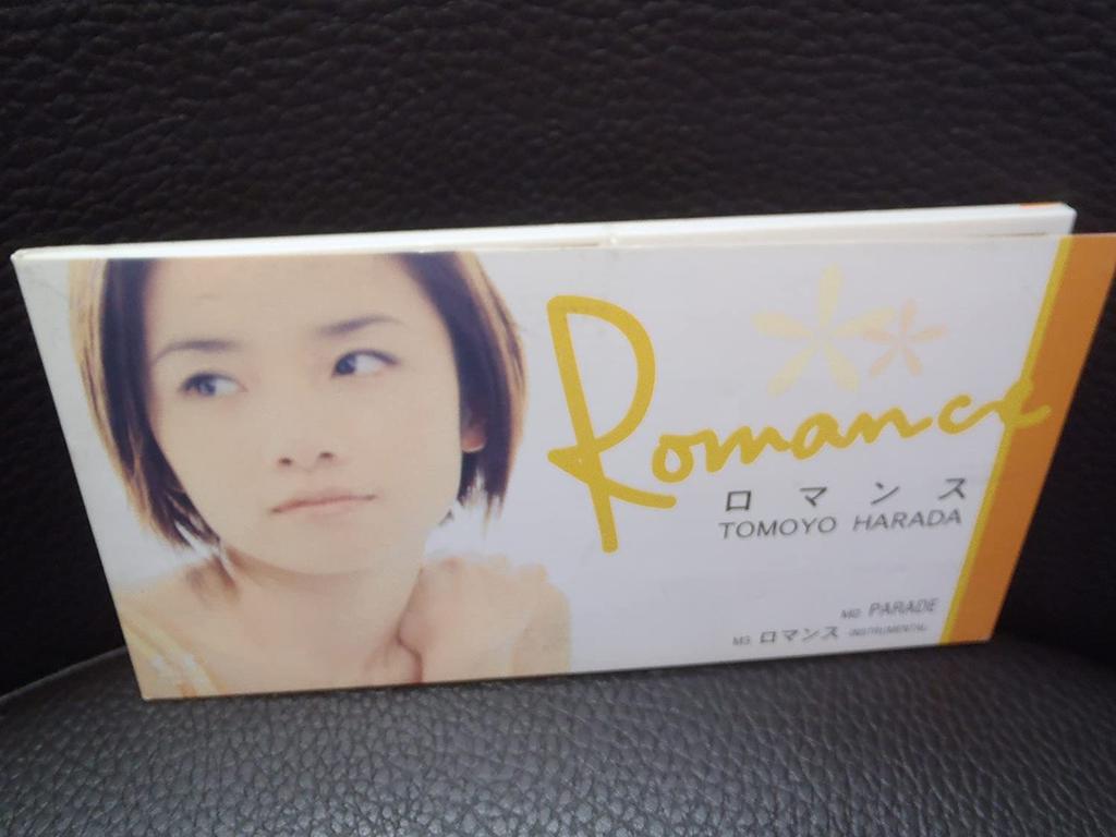 CD TOMOYO HARADA; TORE JOHANSSON - romance FLDF1618 For Life Record 1997 Japan Pop Used