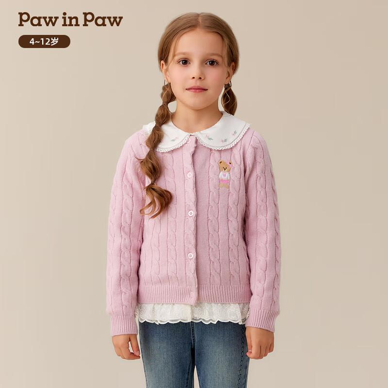 PawinPaw Girls  Cartoon Bear Knitted Cardigan 130