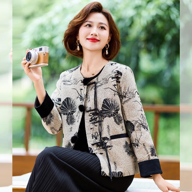 

Elegant New Chinese Style Disc Button Coat 2XL