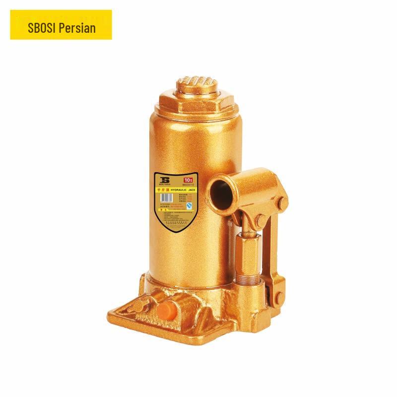 BOSI Vertical Hydraulic Jack