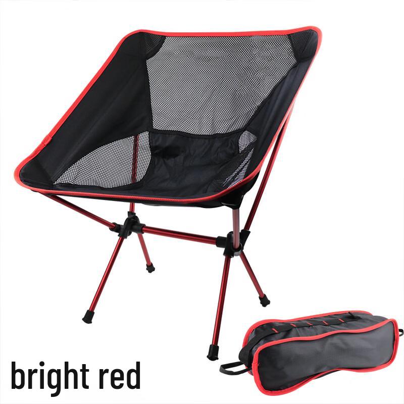 ZISIZ Lightweight Aluminum Folding Camping Chair
