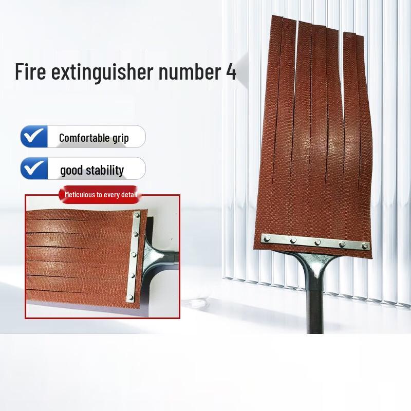 Fire Extinguishing Rubber Whip Broom