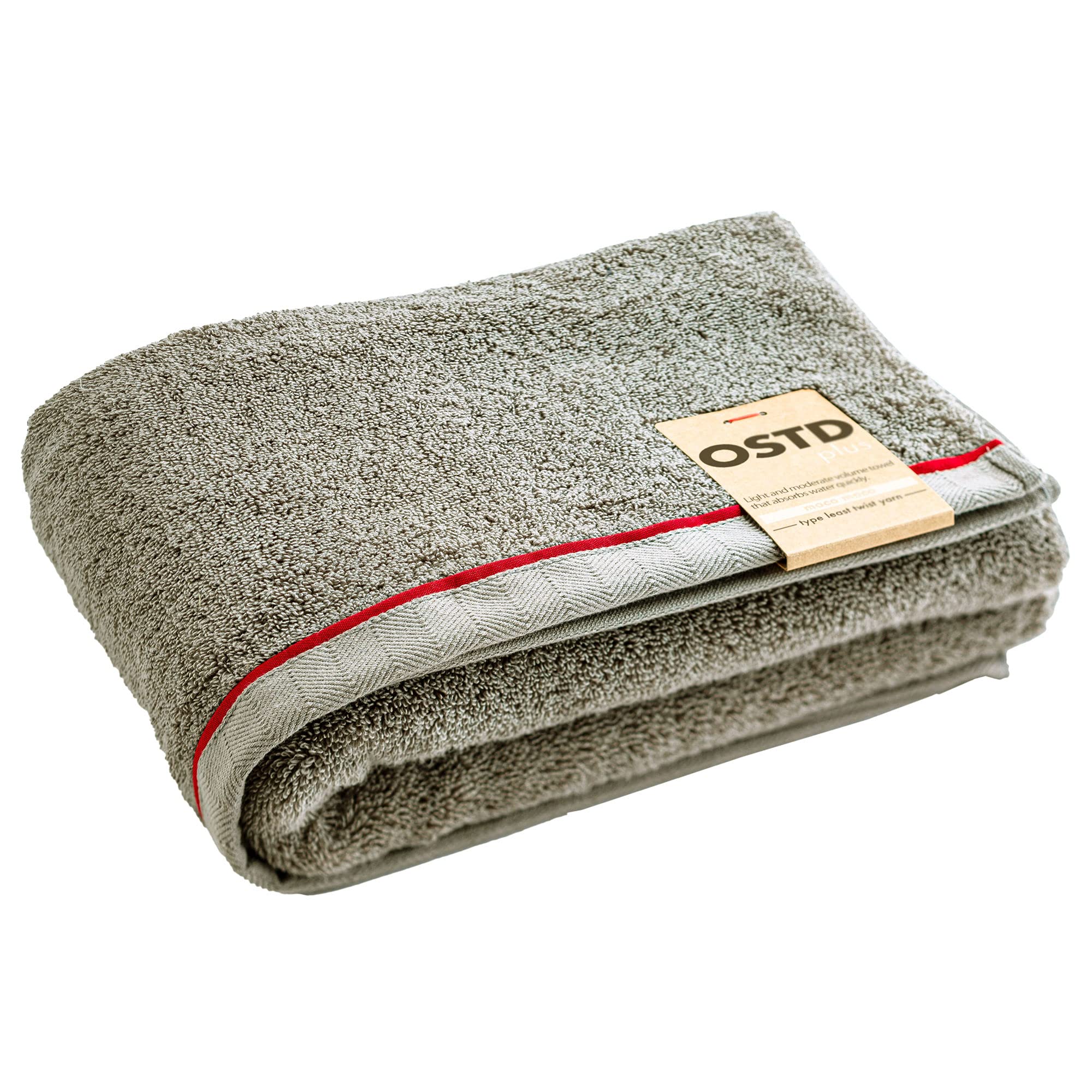 

OSTDplus Пушистый серо-бежевый Банное полотенце Награда Good Design 60 x 120 Доступно в 8 приглушенных цветах (OSTD Плюс) Полотенце, 100% хлопок, Winning, mocomoco, Прибл.. см,