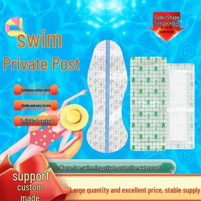 Waterproof PU Film Protection Pad for Women - Swimming, Bath, Hot Spring Safe with Individual Packaging