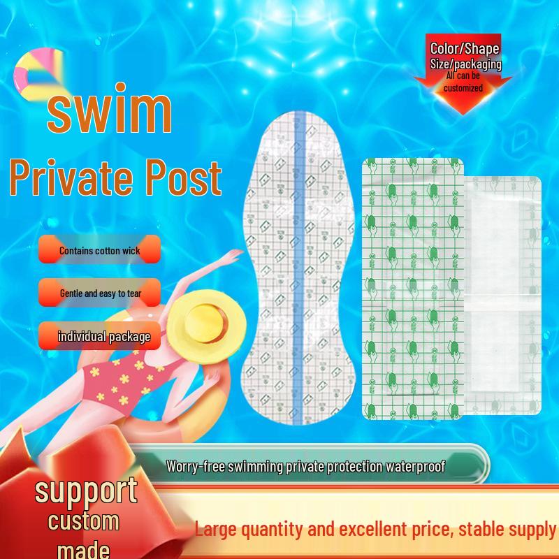 Waterproof PU Film Protection Pad for Women - Swimming, Bath, Hot Spring Safe with Individual Packaging