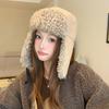 Women S Lamb Fur Earmuff Trapper Hat Warm Winter Casual Hat