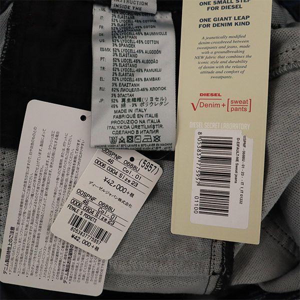 unused DIESEL Tapered denim pants w23 Navy jeans Women Used