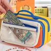 Flip Cover Pen Bag Multilayer Stationery Organizer New Pencil Case  Gifts