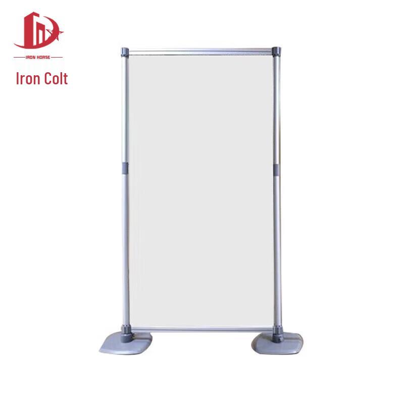 Outdoor Retractable Field Training Map Stand