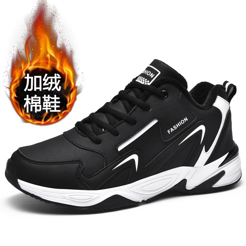 

Весна зовнішня торгівля великий розмір чоловічі повсякденні туфлі чоловічі спортивні туфлі трендова мода пара чоловічі туфлі Цзіньцзян взуття 39