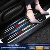 5Pcs Car Door Sticker Threshold Anti Scratch Decal Accessories For Mazda 2 6 3 CX5 CX80 CX70 CX90 MX30 CX60 CX50 CX30 BT50 e-TPV