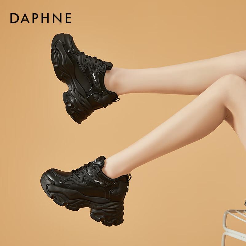Daphne Women s Panda Platform Casual Shoes 38